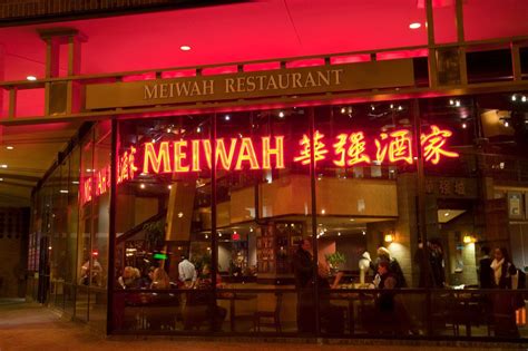 Meiwah bethesda  Asian delivery in Bethesda
